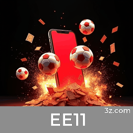 EE11 game mais image